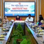 চুয়াডাঙ্গার পর্যটন সম্ভাবনাকে কাজে লাগাতে সমন্বিতভাবে কাজ করার আহ্বান জেলা প্রশাসকের