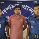 সন্ত্রাসবিরোধী আইনের মামলায় দর্শনা কলেজ ছাত্রলীগ নেতা মিল্লাত গ্রেপ্তার