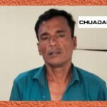 চুয়াডাঙ্গায় দ্রুতগতির পিকআপের ধাক্কায় বৃদ্ধার মৃত্যু, চালক আটক