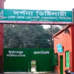মদ বিক্রি করে রেকর্ড মুনাফা কেরুর, চিনিতে এবারও বড় লোকসান