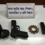 কুষ্টিয়ায় থানা থেকে লুট হওয়া পিস্তল ও গুলি পরিত্যক্ত অবস্থায় উদ্ধার