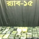 ৬ লাখ পিচ ইয়াবা ফেলে পালাল মাদক কারবারিরা