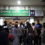 সিভিল সার্জনের অনুরোধে চুয়াডাঙ্গায় চিকিৎসকদের কর্মবিরতি ও ধর্মঘট প্রত্যাহার