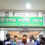 চুয়াডাঙ্গায় অস্ত্রোপচারের সময় রোগীর মৃত্যু, ক্লিনিক ভাঙচুর